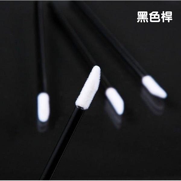 【愛來客 】一次性唇刷/方便衛生/塗唇膏唇彩/多用途100支盒裝(黑色桿.透明桿色.水晶金3色可選)-細節圖3