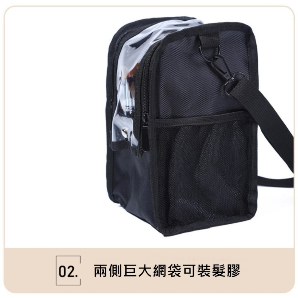 透明PVC便攜牛津布可拆卸斜背大容量化妝包【愛來客】-細節圖5
