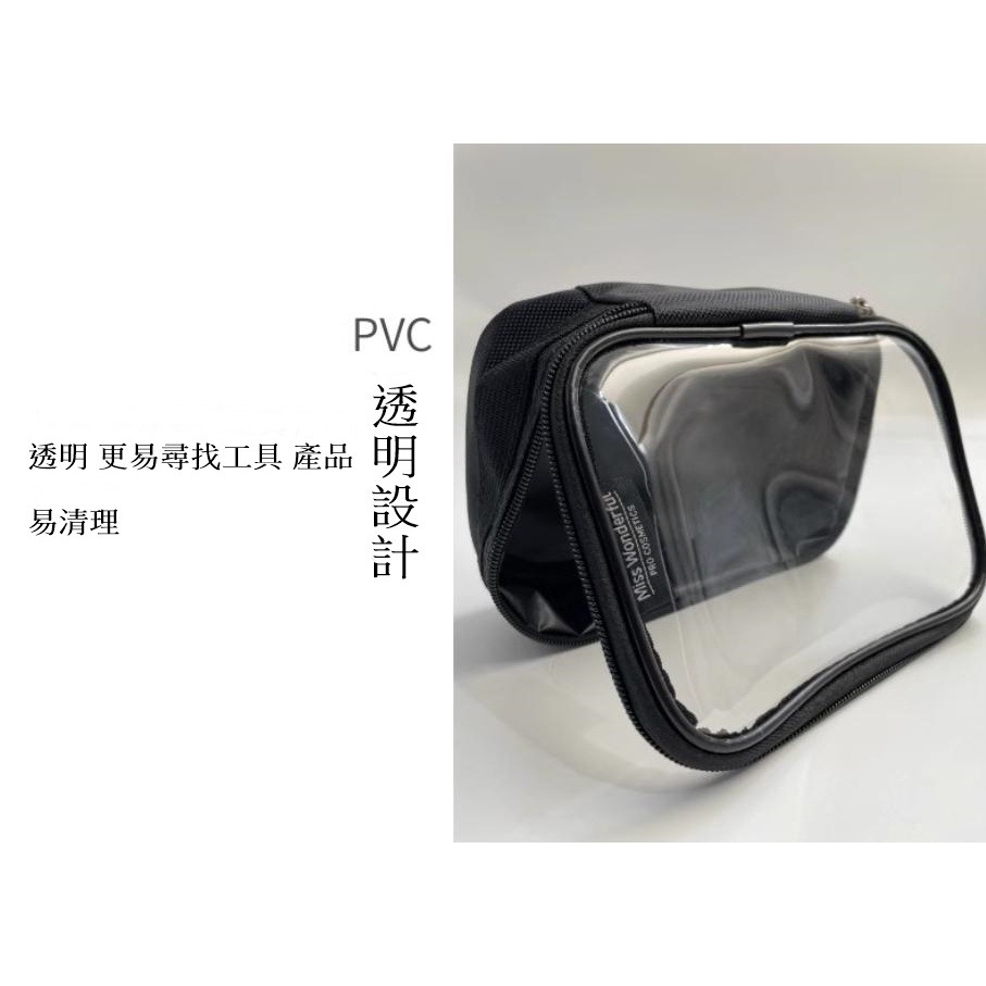PVC防水特大化妝品髮型工具收納包化妝包大容量易清理化妝師專用【愛來客】-細節圖2