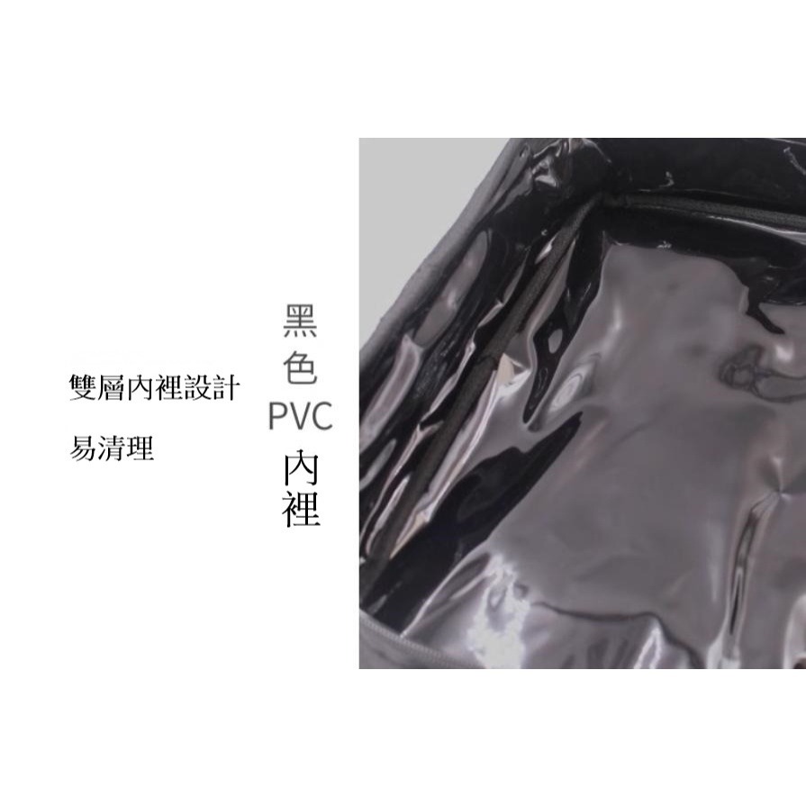 PVC防水特大化妝品髮型工具收納包化妝包大容量易清理化妝師專用【愛來客】-細節圖3