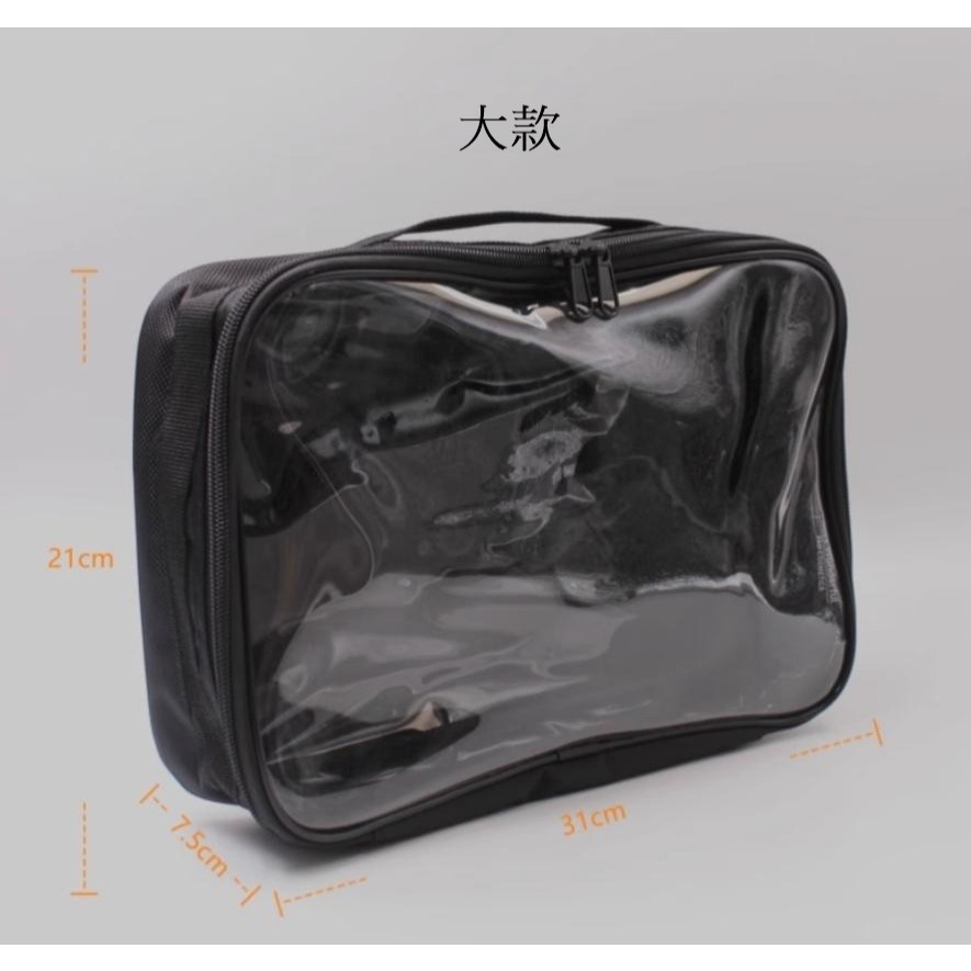 PVC防水特大化妝品髮型工具收納包化妝包大容量易清理化妝師專用【愛來客】-細節圖6