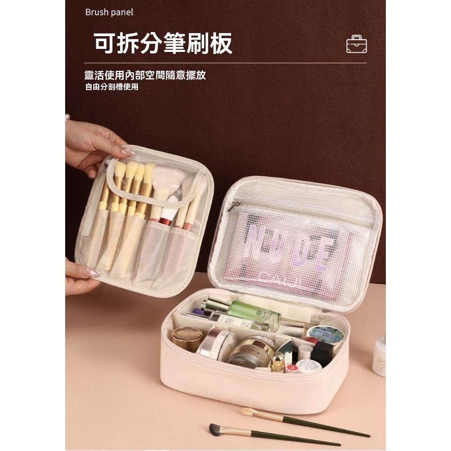 【愛來客】全新大容量多層分類收納包高級感便攜出差手提盥洗化妝包-細節圖6