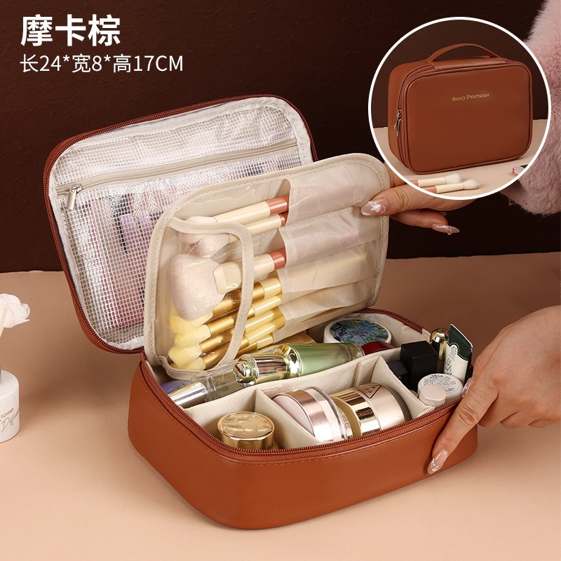 摩卡棕