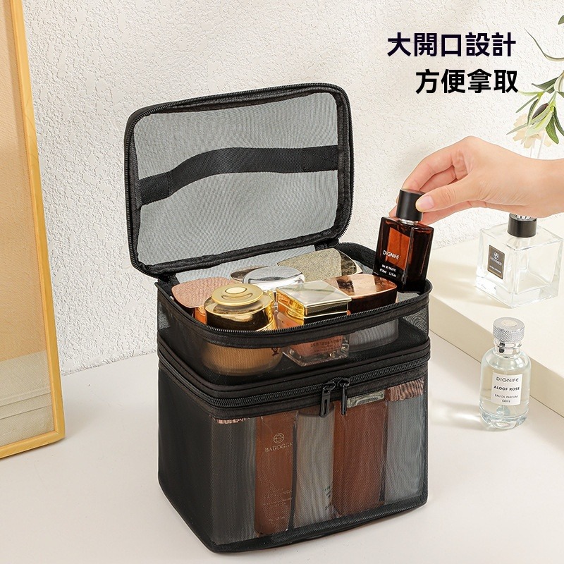 【愛來客】尼龍網紗透明網布雙層化妝包女化妝品收納大容量盥洗包 化妝包-細節圖2