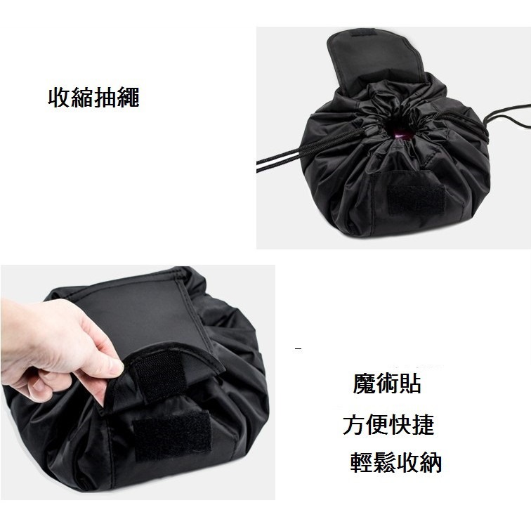 【愛來客 】化妝包 收納包  旅行多功能收納 洗梳用品收納 化妝品收納-細節圖3