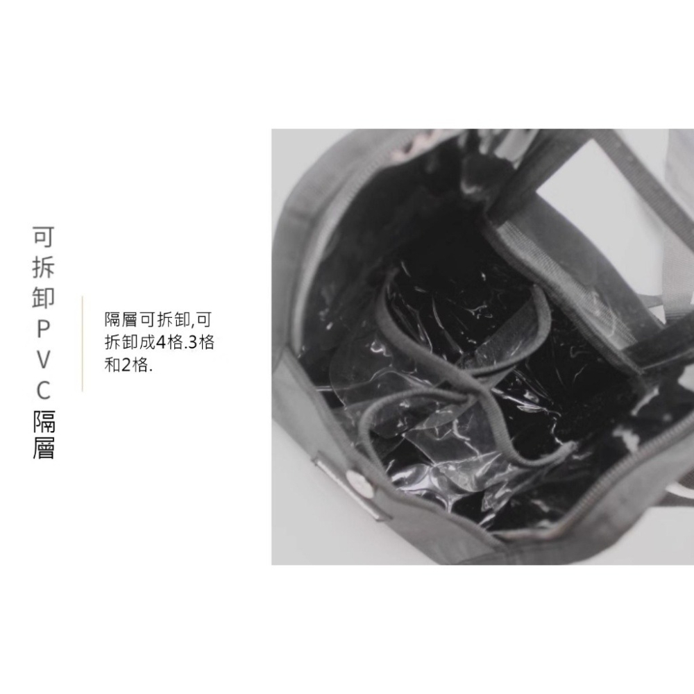 【愛來客】PVC透明牛津布料隔板可拆卸斜背繫腰化妝包化妝師輕便耐用易清理可拆卸隔板-細節圖5
