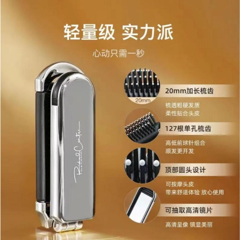 折疊簡約迷你便攜式兩用鏡子可拆卸氣墊按氣囊梳【愛來客】-細節圖2