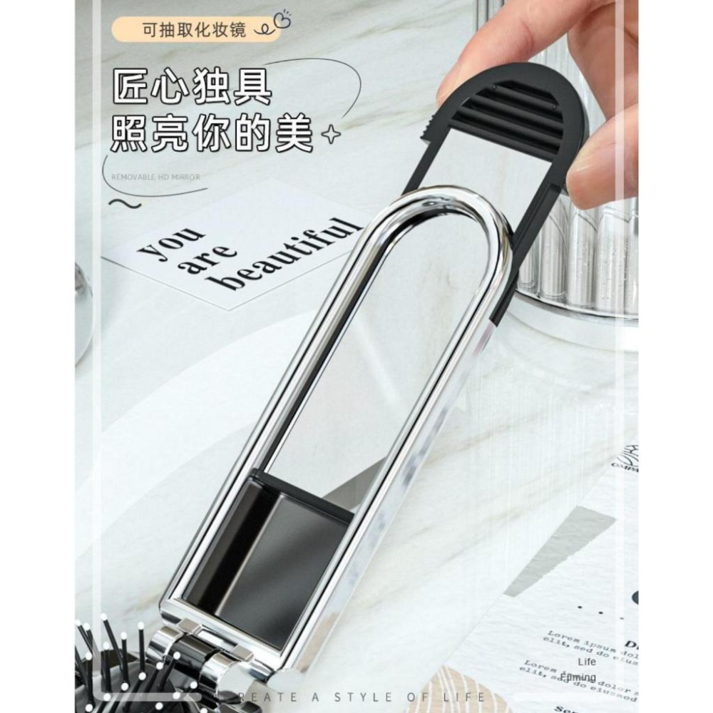 折疊簡約迷你便攜式兩用鏡子可拆卸氣墊按氣囊梳【愛來客】-細節圖4
