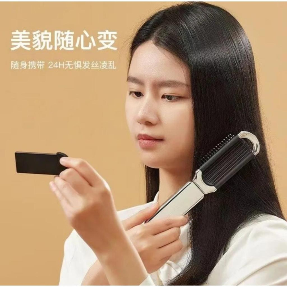 折疊簡約迷你便攜式兩用鏡子可拆卸氣墊按氣囊梳【愛來客】-細節圖7