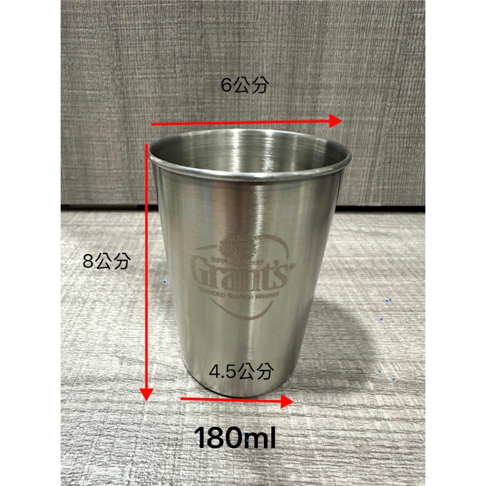 Grant’s格蘭不鏽鋼杯組 露營杯 不銹鋼杯 旅行杯-細節圖4
