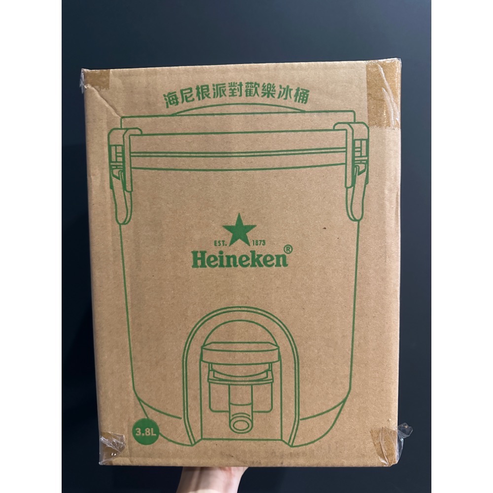 海尼根Heineken派對歡樂冰桶（綠）3.8L保冰冰桶-細節圖2