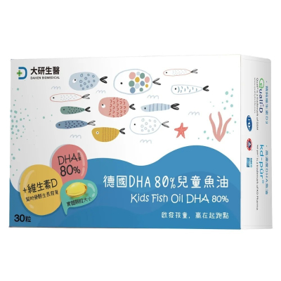 大研生醫兒童魚油(30粒/瓶)_含DHA80%