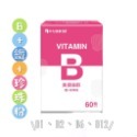 [中化健康360］元氣B群/美顏B群（60顆）-規格圖4