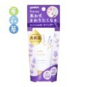Yuskin悠斯晶花漾護手霜系列（共5款）-規格圖6