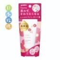 Yuskin悠斯晶花漾護手霜系列（共5款）-規格圖6