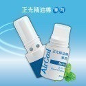 【正光直營】正光精油棒 二合一精油棒 薄荷 薰衣草 芬多精-規格圖7