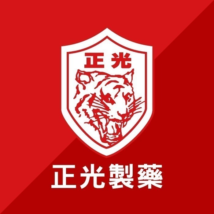 【正光直營】正光一條根萬筋拔精油霜100g-細節圖2