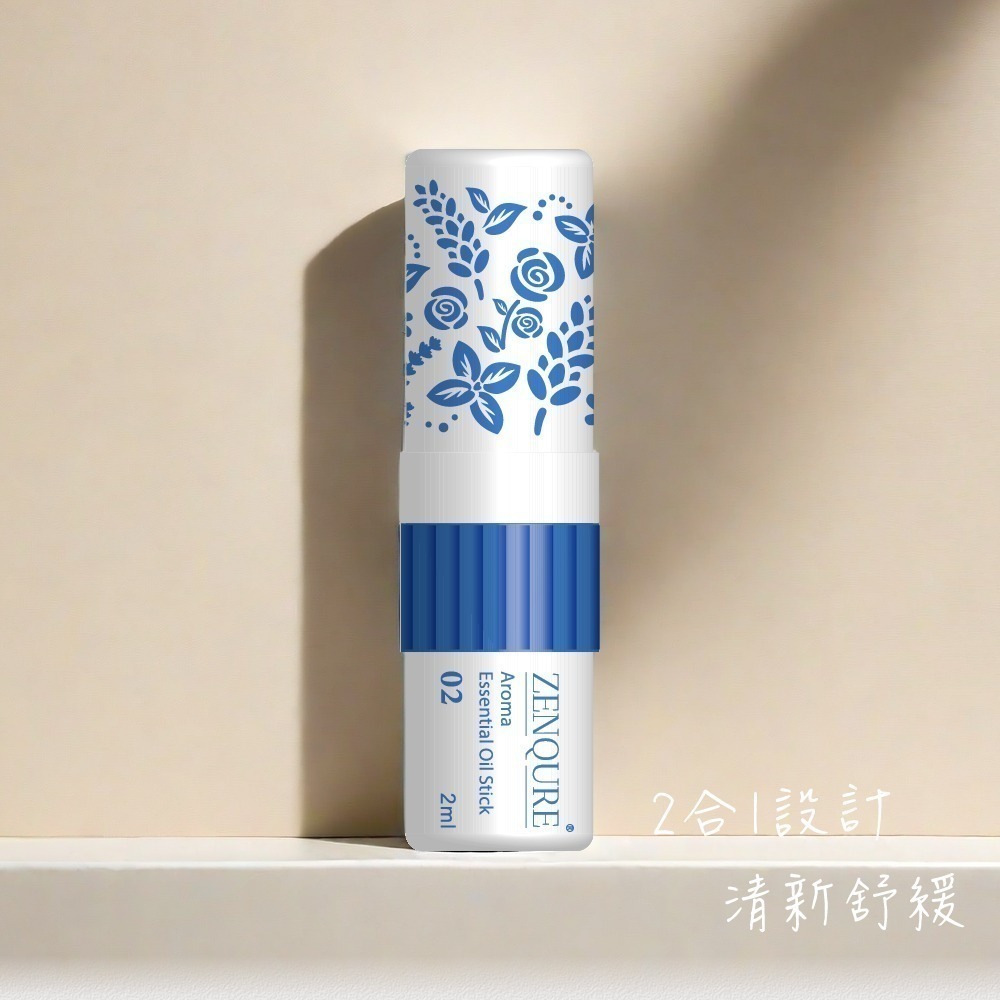 【正光直營】ZENQURE 正光滾珠精油棒2號 清松自在  二合一精油棒 鼻吸+滾珠-細節圖2