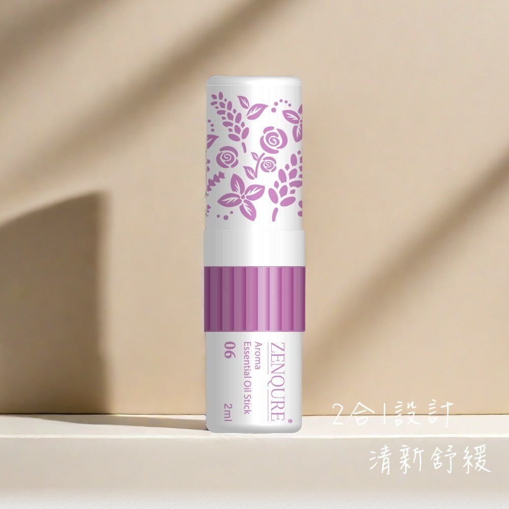 【正光直營】ZENQURE 正光滾珠精油棒6號 靜秘悠香  二合一精油棒 鼻吸+滾珠-細節圖2