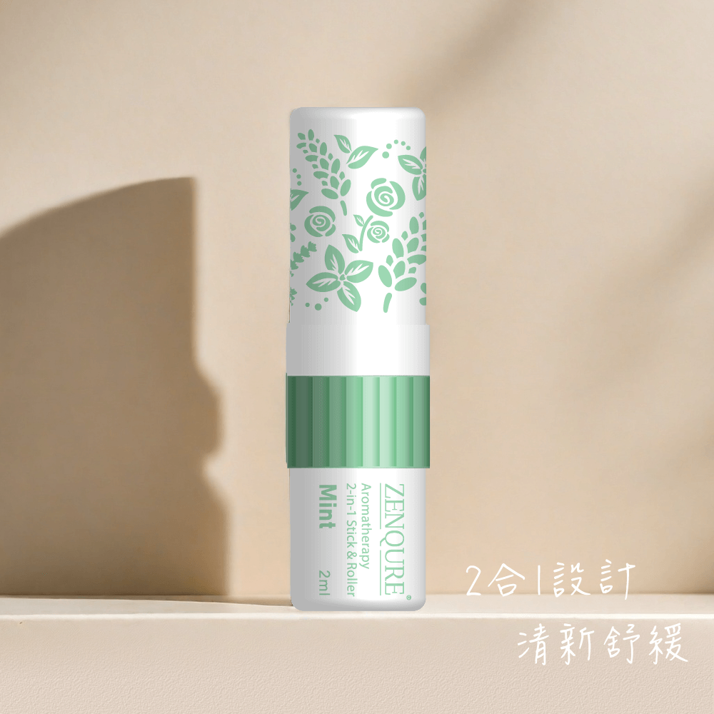【正光直營】ZENQURE 正光滾珠精油棒 薄荷  二合一精油棒 鼻吸+滾珠-細節圖2