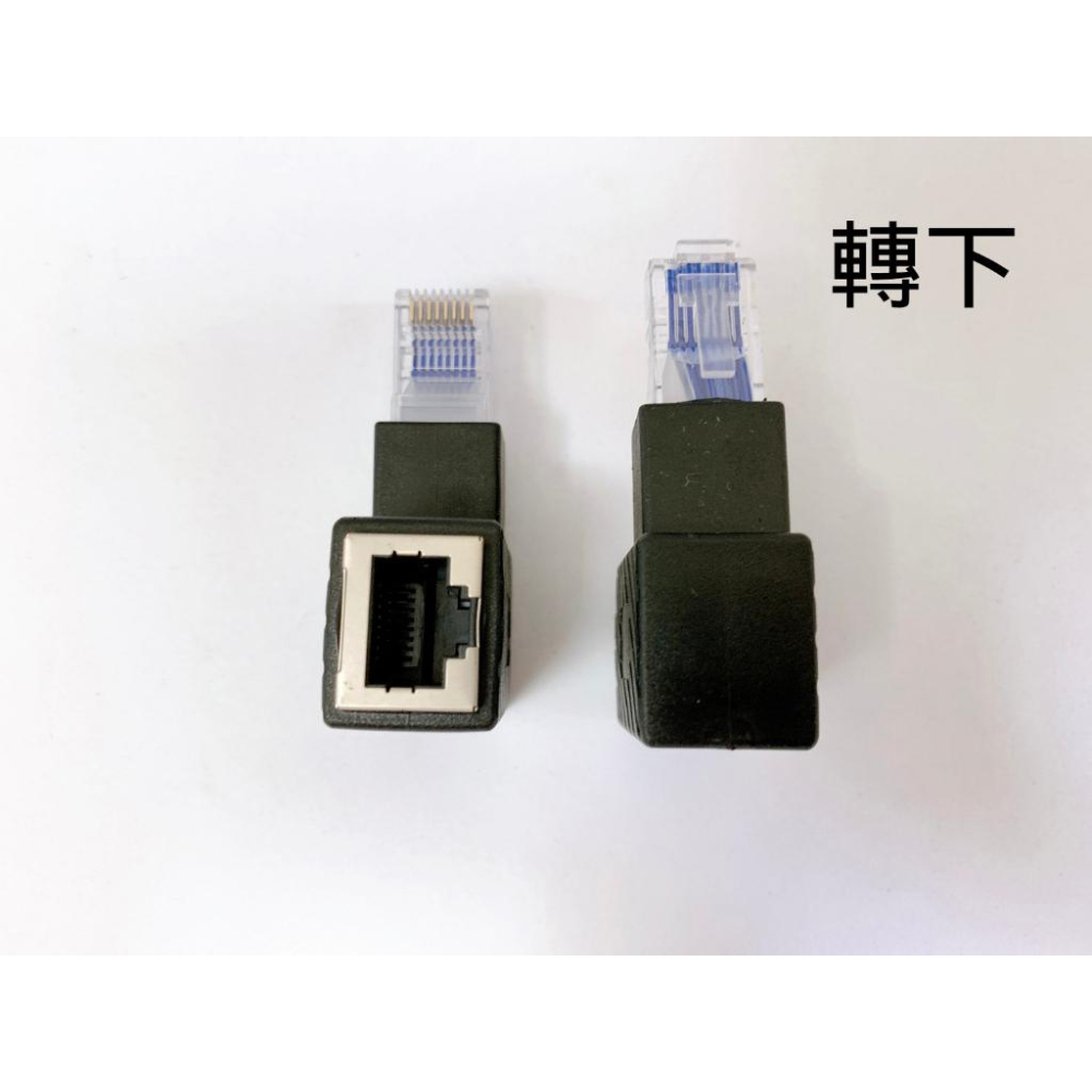 cat6 網路線轉接頭 側彎 正彎 上彎 下彎 左彎 右彎 RJ45 網路接頭 延長接頭 公對母 90度 彎轉接頭 對接-細節圖3
