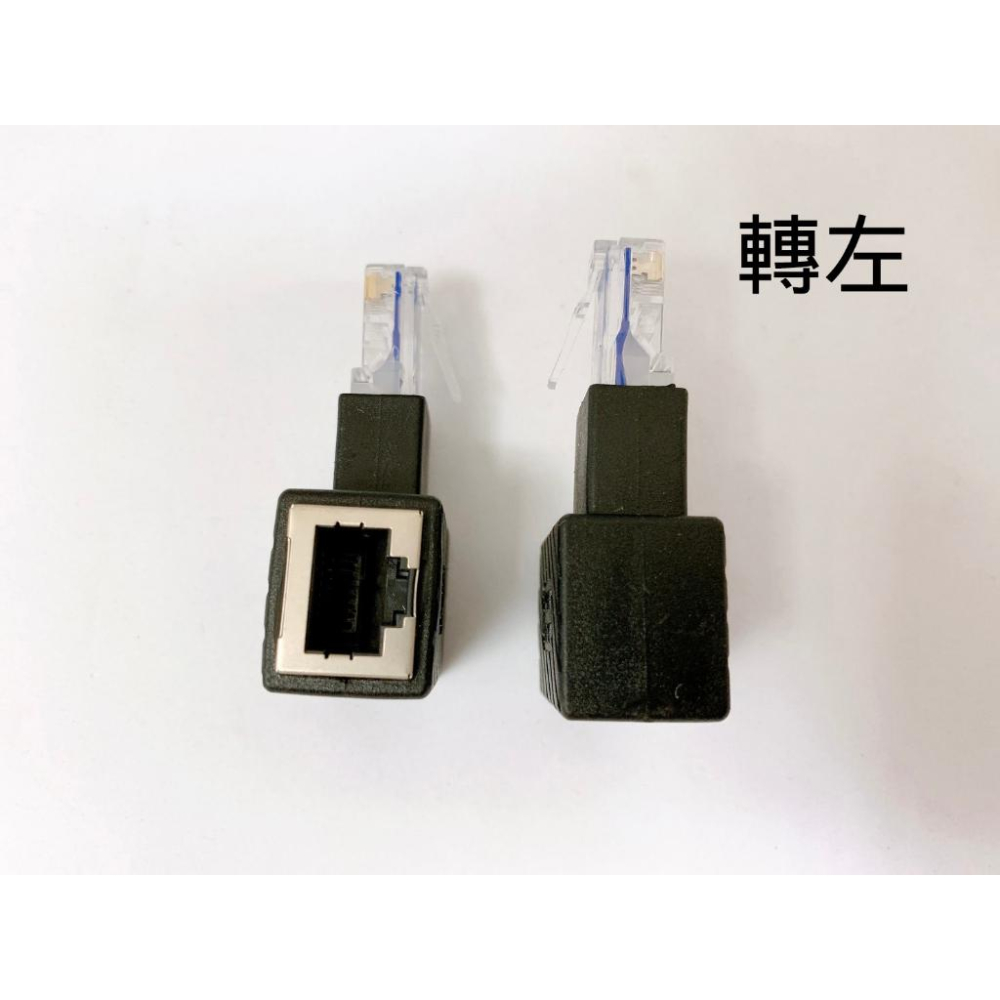 cat6 網路線轉接頭 側彎 正彎 上彎 下彎 左彎 右彎 RJ45 網路接頭 延長接頭 公對母 90度 彎轉接頭 對接-細節圖4