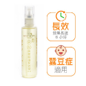 現貨商品【ECOHEALTH】天然精油防蚊液系列-規格圖6