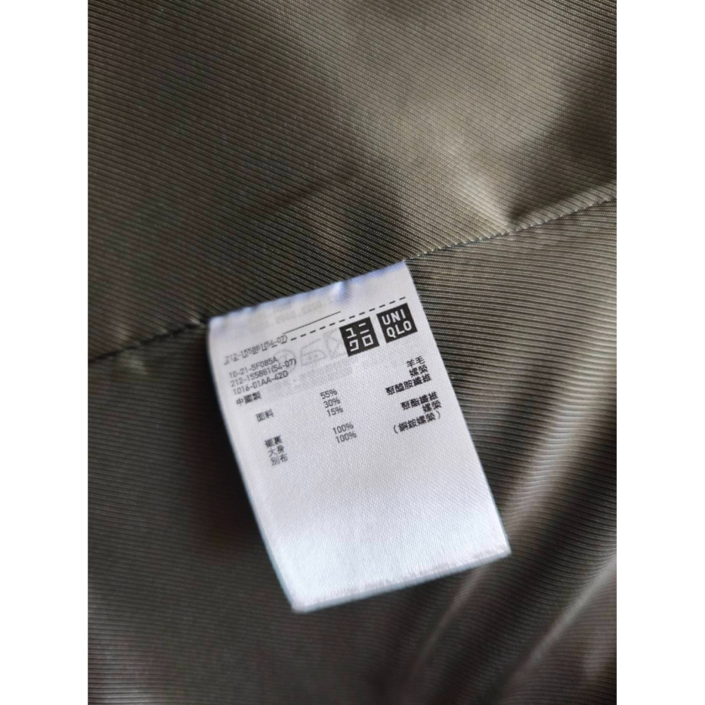 Yuan`s 『 品味生活』~ UNIQLO Ines de la Fressange 羊毛翻領海軍大衣 S號 近全新-細節圖5