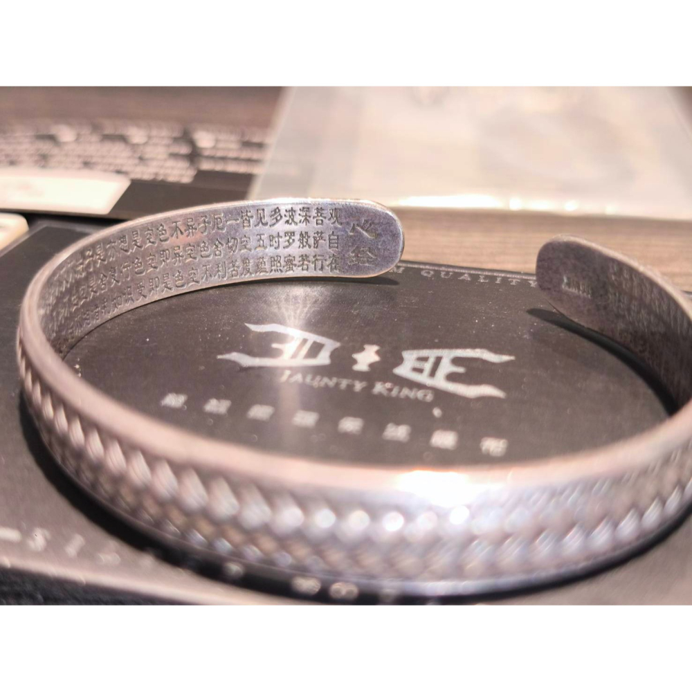 Yuan`s 『 品味生活』~ JK銀飾 足銀 藤織 心經手鐲 925銀 附購買卡-細節圖2