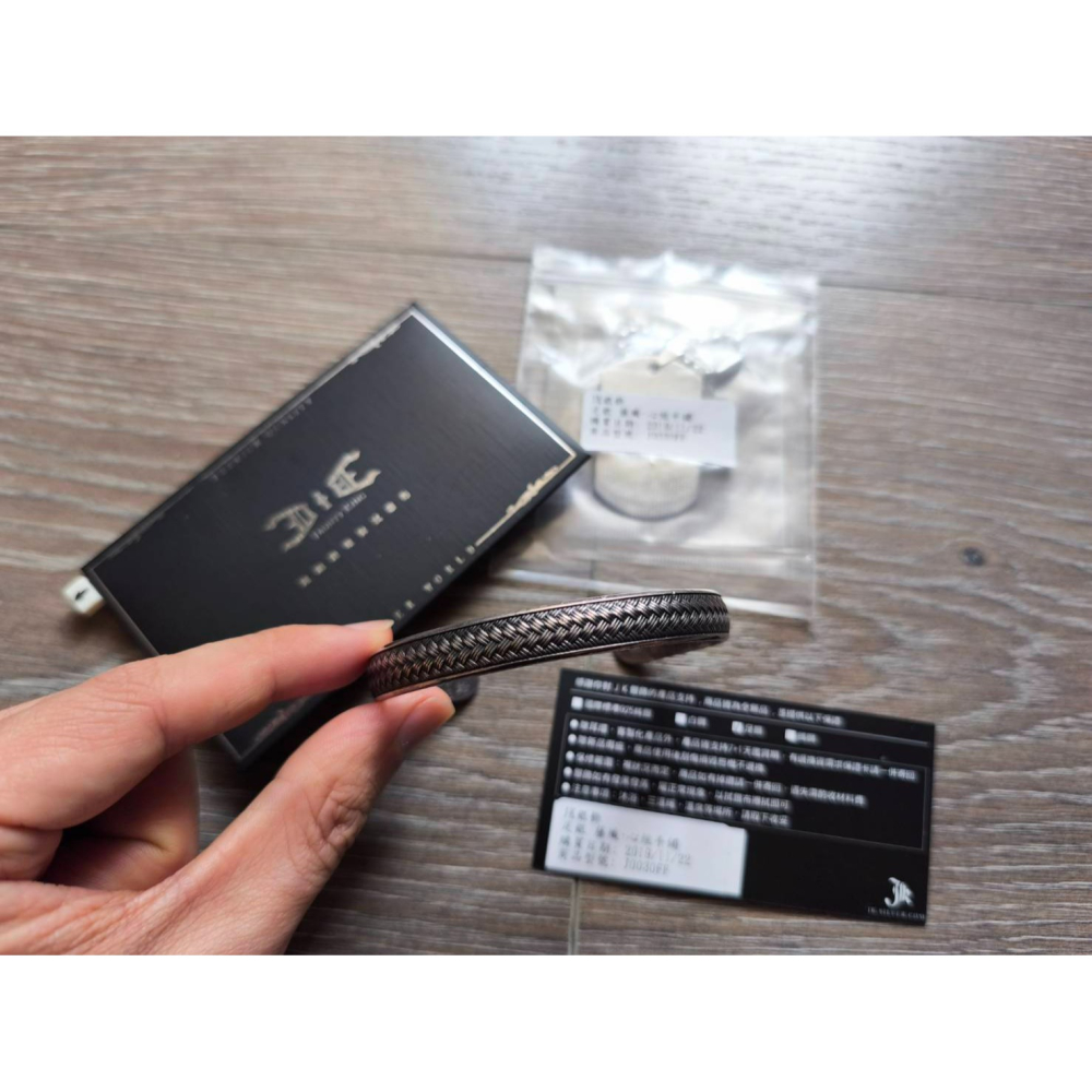 Yuan`s 『 品味生活』~ JK銀飾 足銀 藤織 心經手鐲 925銀 附購買卡-細節圖4