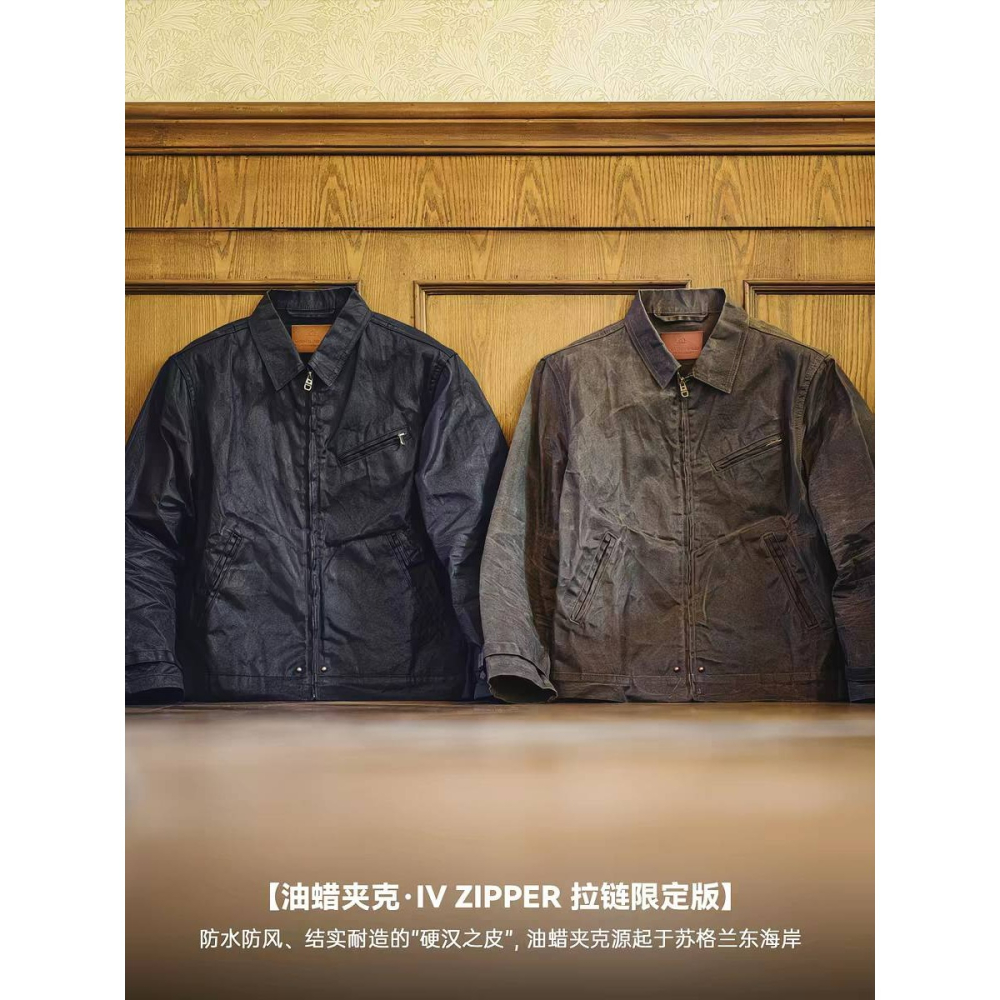 Yuan`s 『 品味生活』~馬登工裝 WAXED JACKET 油蠟夾克 底特律版型 L號 全新 風衣 防風防水-細節圖2