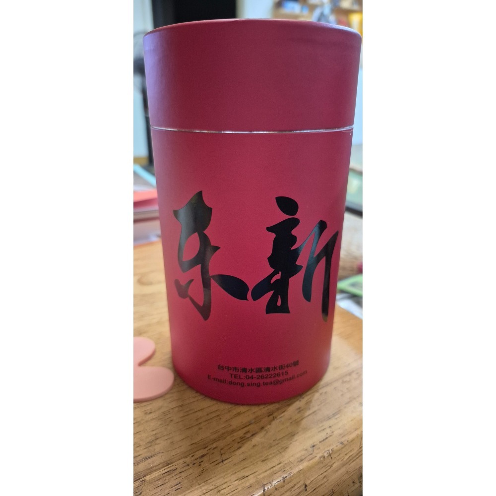 台灣高山茶 紙罐裝茶葉 阿里山烏龍茶 半斤（300公克）｜茶香回甘｜送禮自用皆適合-細節圖2