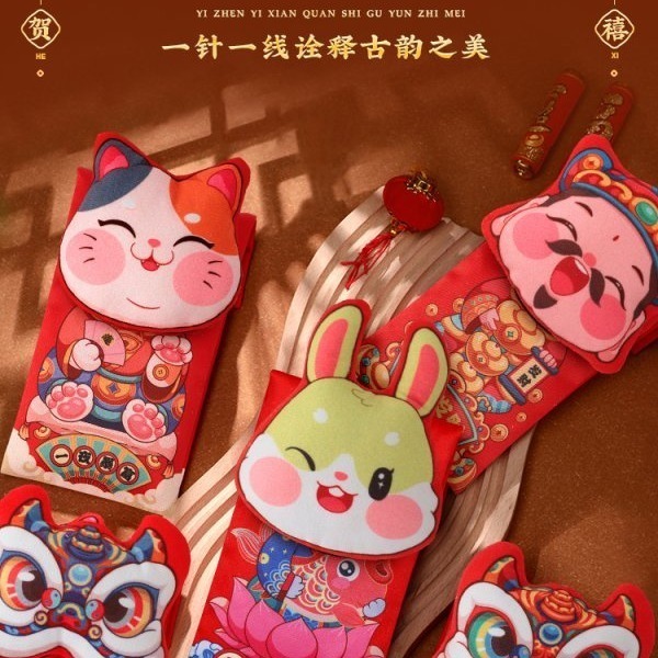 【現貨】J07-新年立體卡通布藝紅包 (捏捏會叫喔)-細節圖4