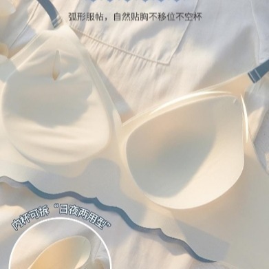 【現貨】K08-少女撞色愛心無鋼圈美背內衣-細節圖8