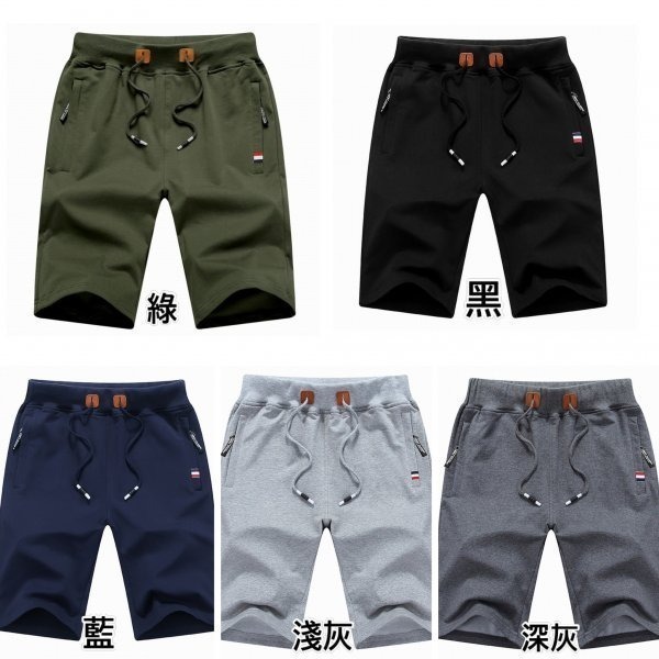 【現貨】L10-潮流運動休閒五分褲-細節圖4