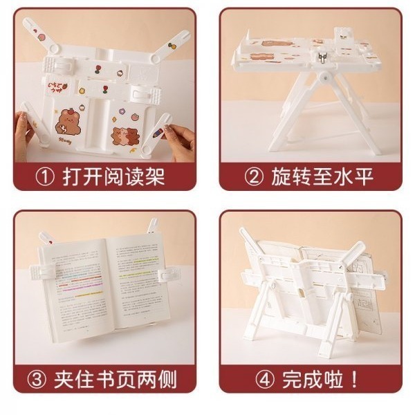 【現貨】O01-多功能桌面閱讀書架-細節圖4