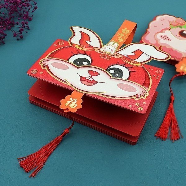 【現貨】O08-兔年創意摺疊式紅包袋 (10連卡)-細節圖6