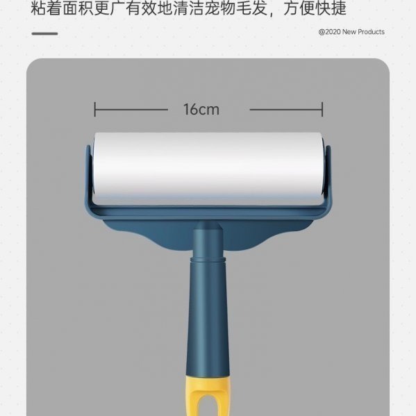 【現貨】O10-北歐可撕式滾筒黏毛器-細節圖8