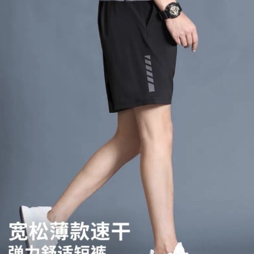 【現貨】O13-夏季運動速乾短褲-細節圖2