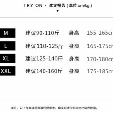 【現貨】P19-日系街頭塗鴉針織衫-細節圖5