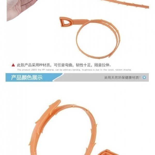 【現貨】U21-水管疏通清潔鉤-細節圖6