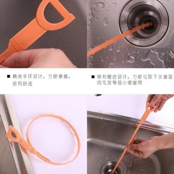 【現貨】U21-水管疏通清潔鉤-細節圖7