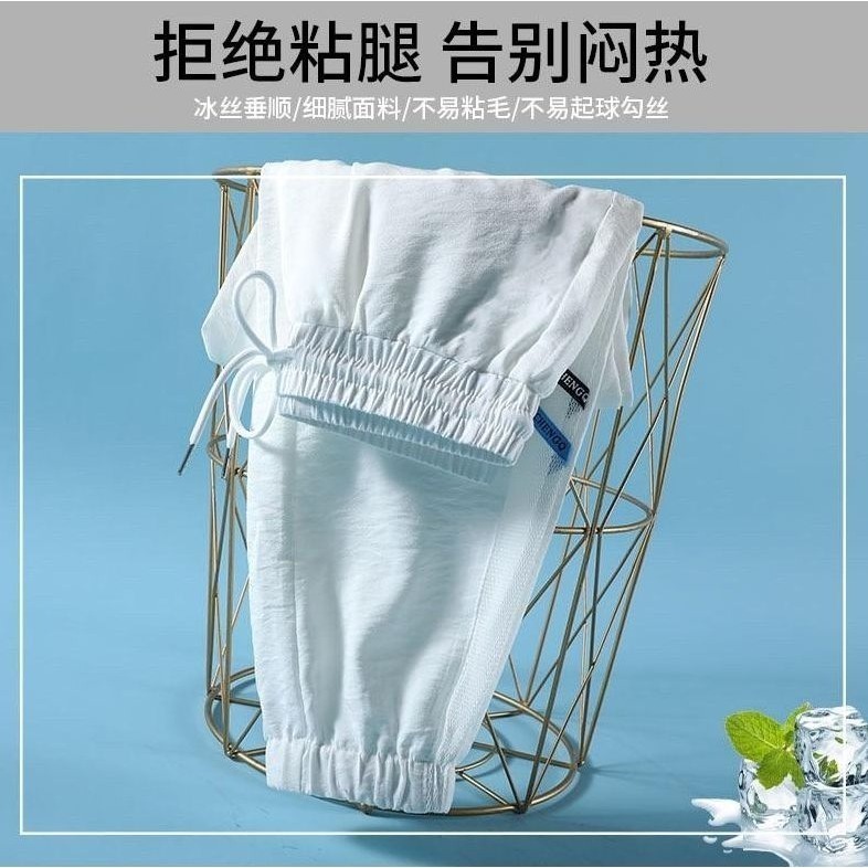 【現貨】U23-夏季女士冰絲速乾防曬休閒褲-細節圖10