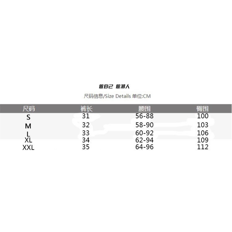 【現貨】U39-高腰包臀運動熱褲-細節圖2