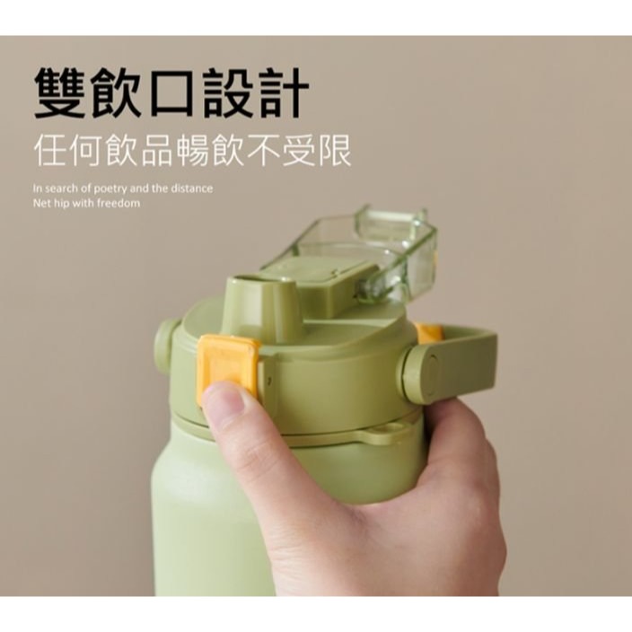 【現貨】U173-全新 GOLD LIFE 316不鏽鋼雙飲保溫瓶 1300ml-細節圖2