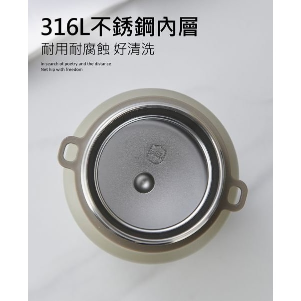 【現貨】U173-全新 GOLD LIFE 316不鏽鋼雙飲保溫瓶 1300ml-細節圖4