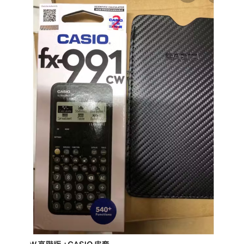 台灣卡西歐991CW 高階科學計算機-規格圖3