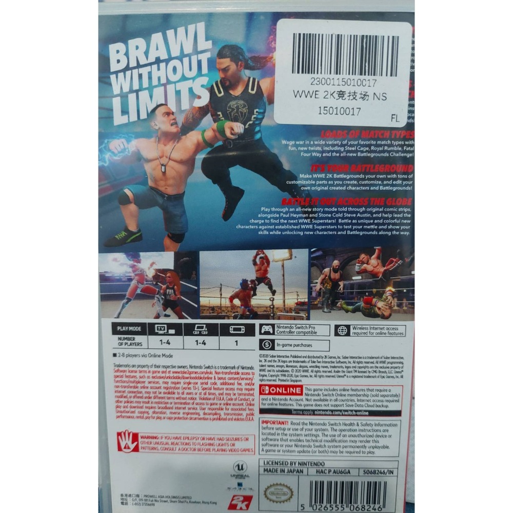 二手 WWE 2K 殺戮戰場  中文版-細節圖2