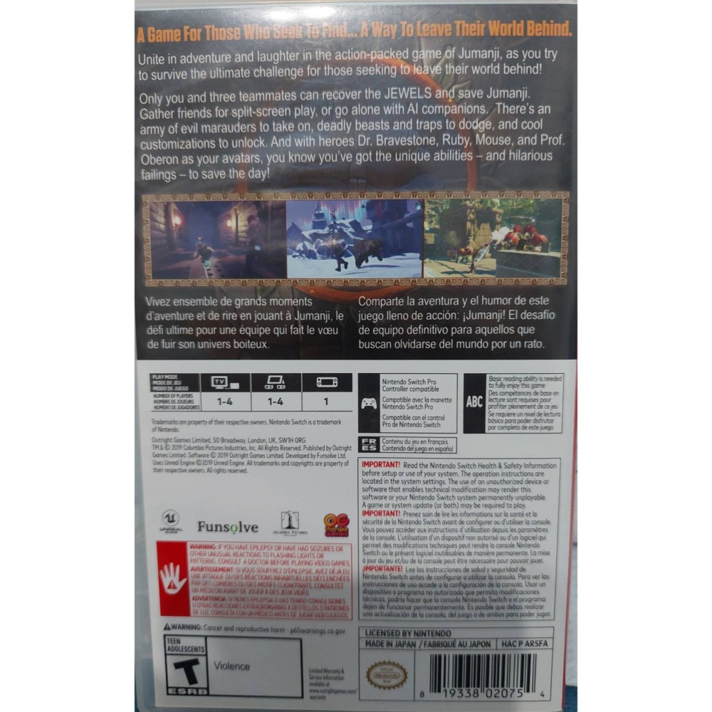 二手 switch NS 野蠻遊戲 瘋狂叢林 支援中文-細節圖2