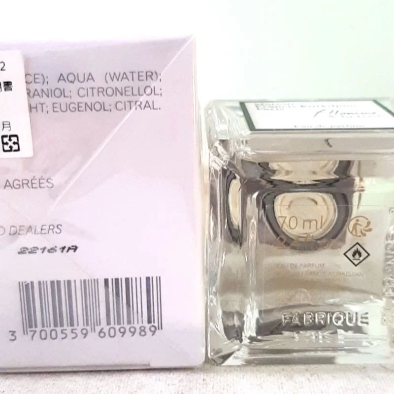 MFK 紳士玫瑰淡香精 3ml🍑Homme A la Rose分裝香水 分享香🍑中性香 男香 淡香水 小香 試香 隨-細節圖3